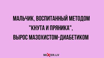 85.jpg