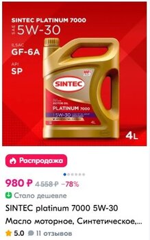 97.thumb.jpg.b0acb88533de8fc62d28cbdbd5baa6e3.jpg