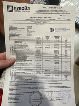 C8A232F9-6136-4BC1-AEB2-7374058D0562.thumb.jpeg.d8b21469e8f8d1d677dae4e765154aec.jpeg