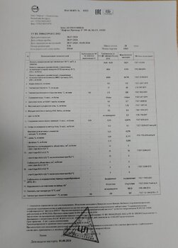 IMG-5dd63e7c4588a0bdad0c3e382ded11bf-V.jpg