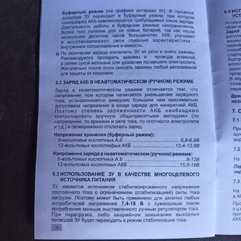 IMG20250309103628.jpg