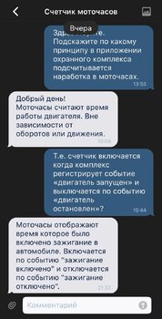 IMG_0444.jpeg.7fdd278b80e344d61df6f39df766e186.thumb.jpeg.344339b6e0846ef2fab7ba373cc79568.jpeg