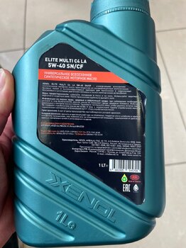 IMG_1074.jpeg