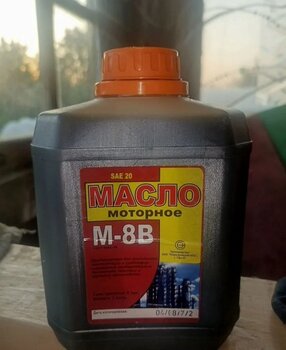 IMG_20250309_191136.jpg