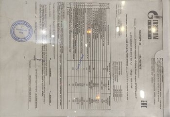 IMG_20250310_203913.jpg