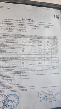 IMG_20250323_160542_103.jpg