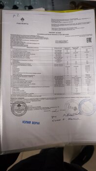 IMG_20250331_150037.jpg