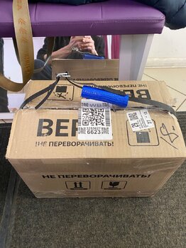 IMG_2070.jpeg