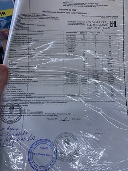 IMG_3355.jpeg