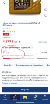 IMG_5078.jpeg