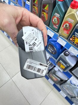 IMG_6160.jpeg