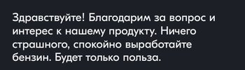IMG_8594.jpeg