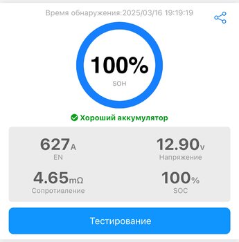 IMG_9175.jpeg