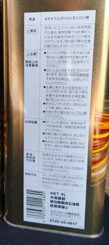 Screenshot_2025-01-09-14-50-48-896_com.miui.gallery.jpg