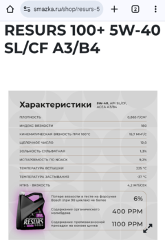 Screenshot_2025-03-16-10-13-42-859_com.android.chrome.png