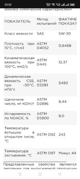 Screenshot_2025-03-17-23-52-45-33_40deb401b9ffe8e1df2f1cc5ba480b12.jpg