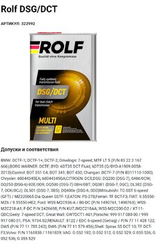 Screenshot_2025-03-22-23-27-39-143-edit_com.yandex.browser.jpg