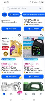 Screenshot_20250315-124840.jpg