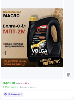 Screenshot_20250330-120020.png
