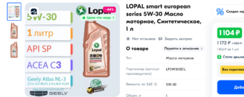 image.thumb.png.085918f51ec9ebfcf55ef5d859880300.png