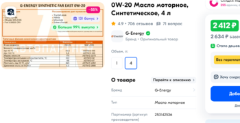 image.thumb.png.58c9805026382bcff9d5bccc12e5e734.png