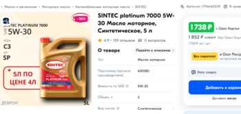 image.thumb.png.6e5bd5ea0e00ae3a0ac8b7cde8d9a628.png