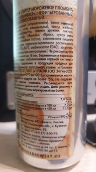 image.thumb.png.878da07bbcab7551813cfc257fdcab2c.png