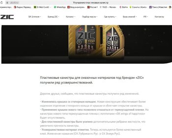 zic.JPG