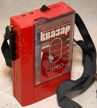 1029639650_11-------Walkman--04-28-2025_10_04_PM.thumb.png.ec1c08fd2b009a2b392da2a1a84f9fc5.png
