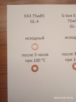 УАЗ.jpg