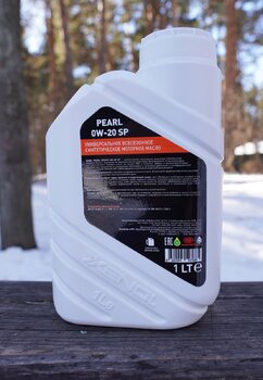 Xenol Pearl 0W-20 API SP 2.JPG