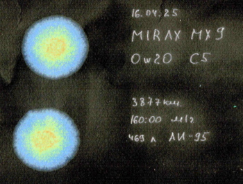 02 пила (2).png