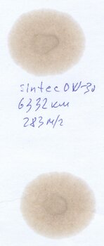 6332км283мч.jpg