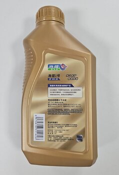 CNOOC Haijiang 1 SP 5W-30 2.jpg
