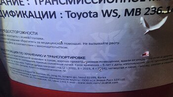 20250401_125115.jpg