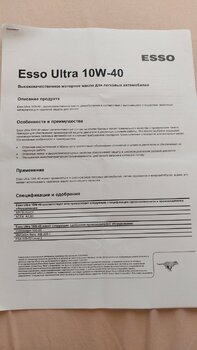 20250427_185830.jpg