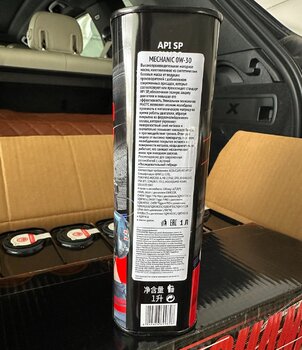 Zero Mileage Mechanic 0W-30 API SP 3.JPG