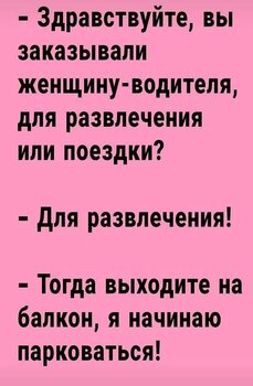 68.jpg