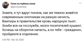 74.jpg