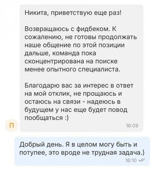 76.jpg