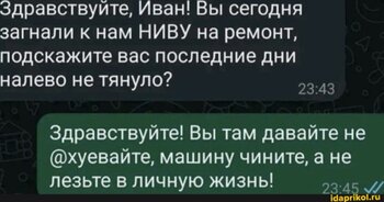 77.jpg