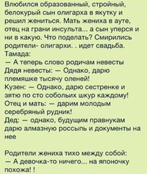 89.jpg