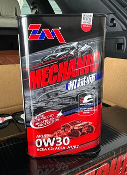 Zero Mileage Mechanic 0W-30 API SP 1.JPG