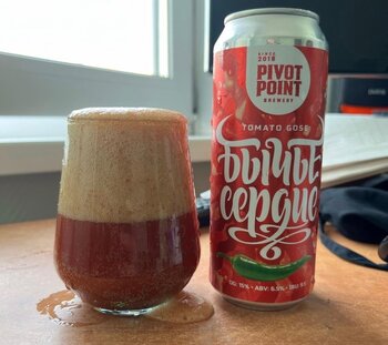 E3F37107-B646-49D8-8856-02C0CB026CBD.jpeg