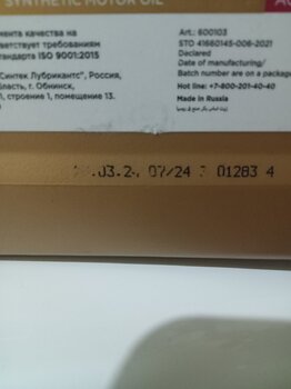 IMG20250414200513.jpg