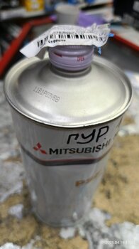 IMG20250419150708.jpg