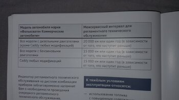 IMG_20250408_005112_368.jpg