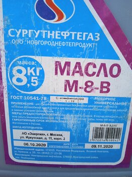 IMG_20250419_185700_1.jpg