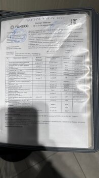 IMG_6700.jpeg