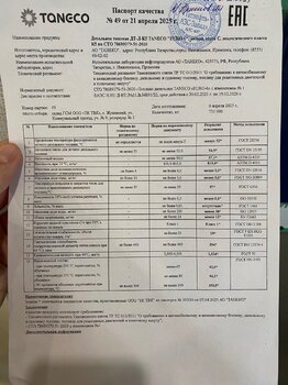 IMG_7473.jpeg
